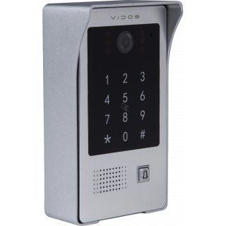 Stacja bramowa natynkowa - S20DA 2