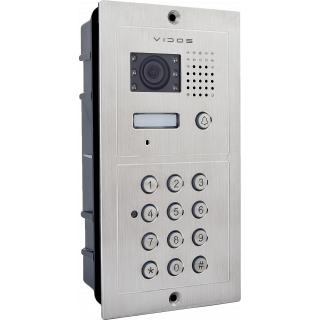 Stacja bramowa podtynkowa z szyfratorem - S601D-2 2