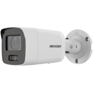 KAMERA IP HIKVISION DS-2CD2087G2-L (2.8mm)(C)