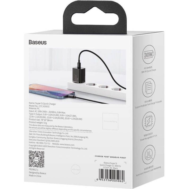 ŁADOWARKA SIECIOWA Baseus Super Si Quick Charger 1C CSUP-J01 30W 1x USB-C PD 3.0 QC 3.0 CZARNA