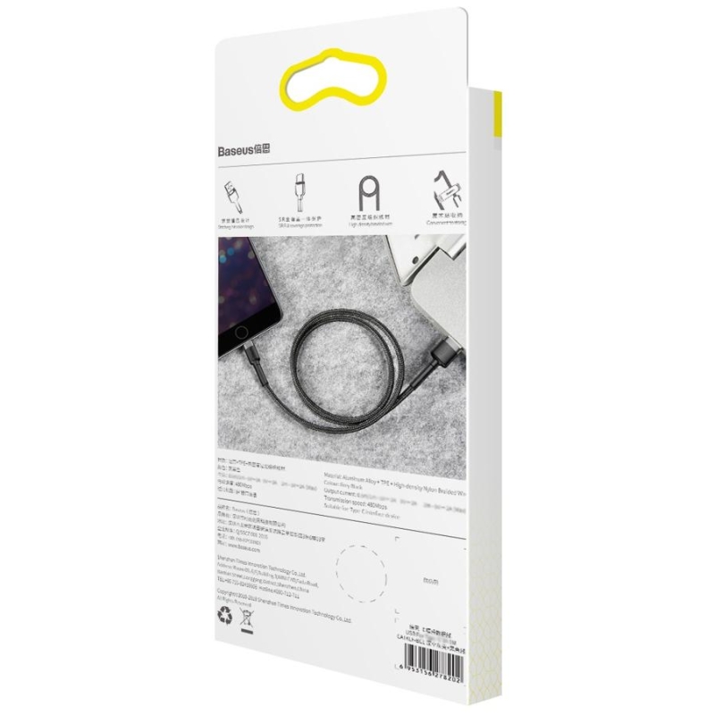 KABEL USB-A -  Lightning / iPhone Baseus Cafule CALKLF-BG1 100cm Apple 2.4A CZARNO-SZARY W OPLOCIE