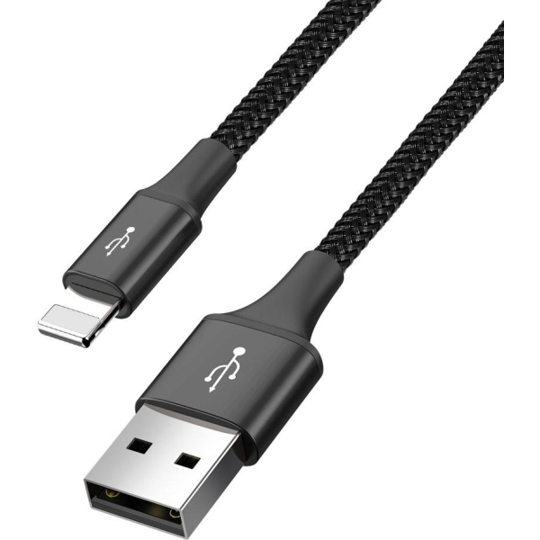 KABEL 4w1 USB-A -  Lighting iPhone / 2x USB-C / micro-USB Baseus Cafule CA1T4-B01 1.2m 3.5A W OPLOCIE
