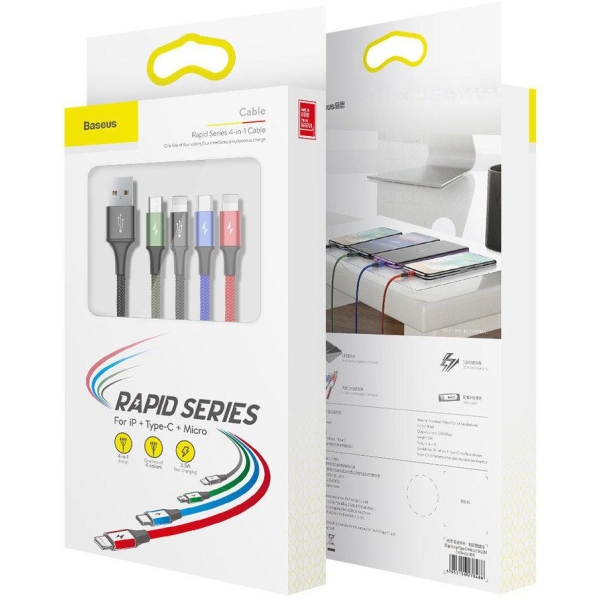 KABEL 4w1 USB-A -  Lighting iPhone / 2x USB-C / micro-USB Baseus Cafule CA1T4-B01 1.2m 3.5A W OPLOCIE