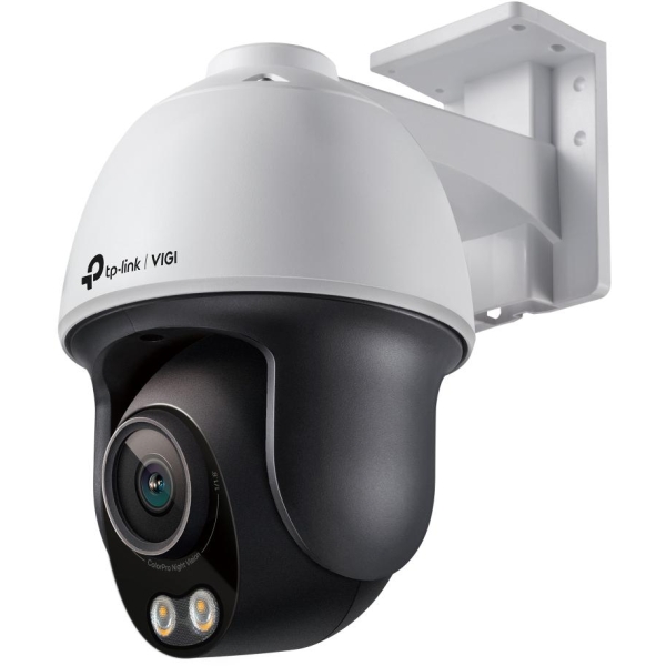 KAMERA TP-LINK VIGI C540S (4MP, ColorPro)