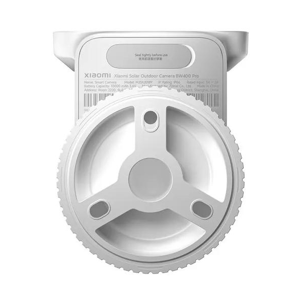 Kamera IP Xiaomi Solar Outdoor Camera BW400 Pro + stacja bazowa