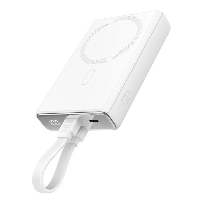 Powerbank Joyroom JR-PBM01 10000mAh 20W 1x USB-C 2x Lightning biały + kabel