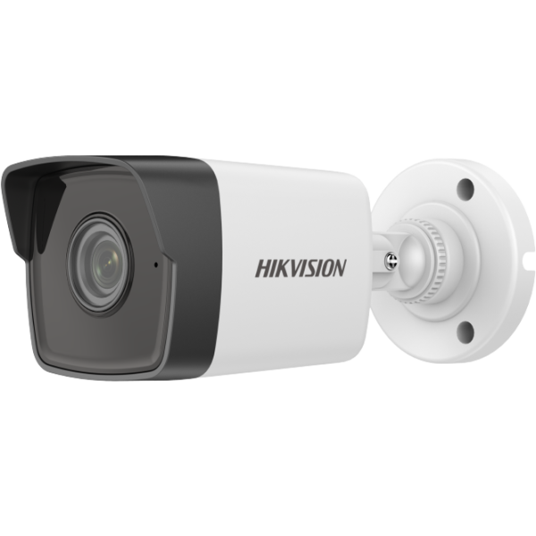 Kamera Ip Hikvision Ds-2Cd1041G0-I/Pl (2.8 Mm) Opakowanie Zbiorcze 10Szt.