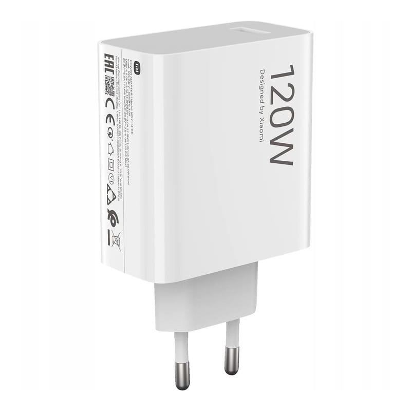 Xiaomi 120W Hypercharge Combo (Type-A)