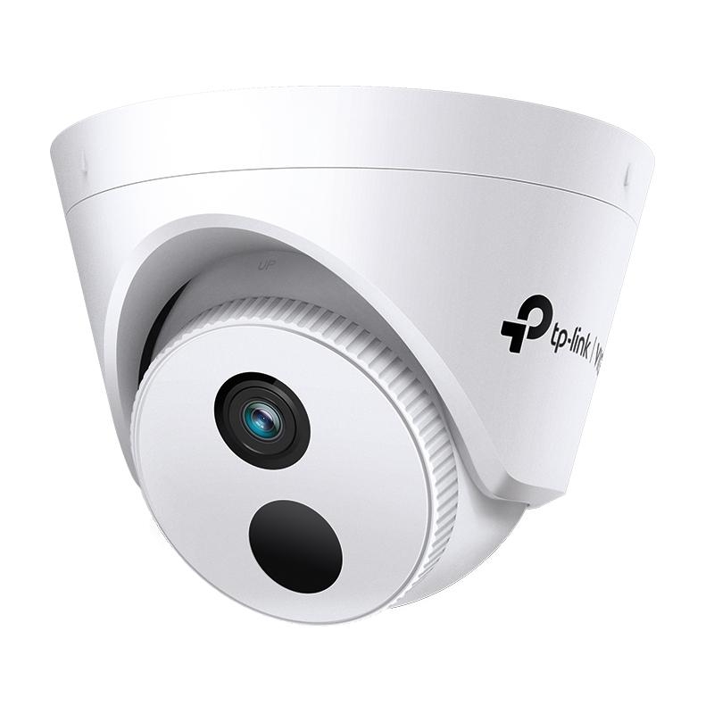 Kamera Tp-Link Vigi C400Hp (2.8Mm)