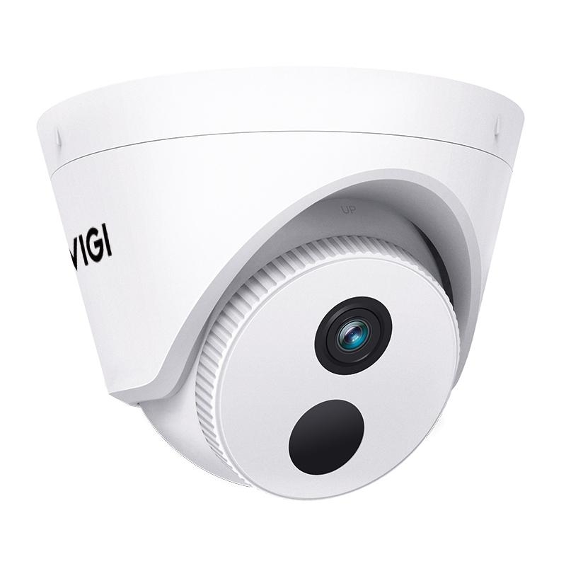 Kamera Tp-Link Vigi C400Hp (2.8Mm)