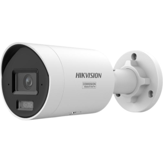 Kamera Ip Hikvision Ds-2Cd2067G3-Li2Uy/Sl 4Mm Pl