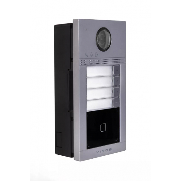 Stacja bramowa IP serii VILLA - S2404-P