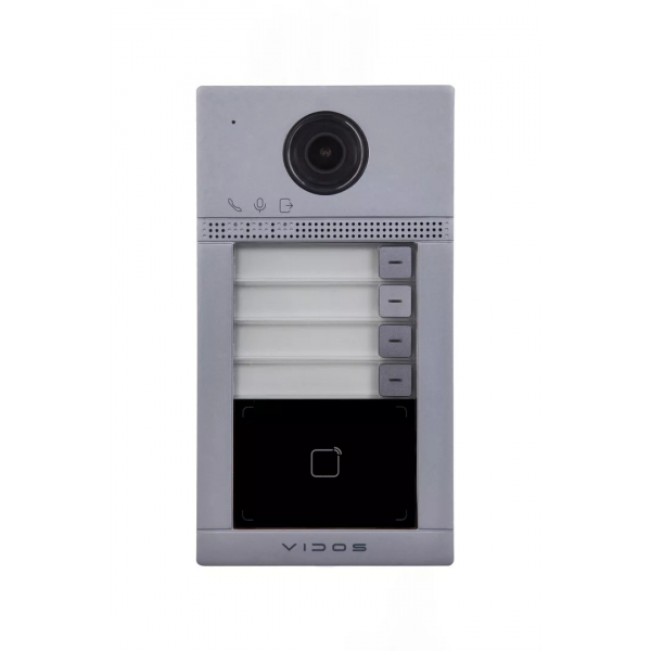 Stacja bramowa IP serii VILLA - S2404-P