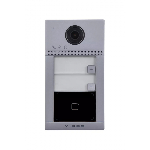Stacja bramowa IP serii VILLA - S2402-P