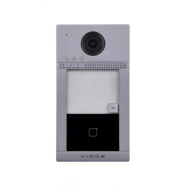 Stacja bramowa IP serii VILLA - S2401-N
