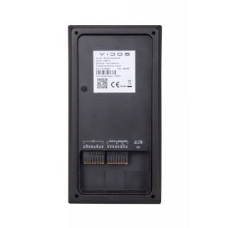 Stacja bramowa IP serii VILLA - S2401-N 2