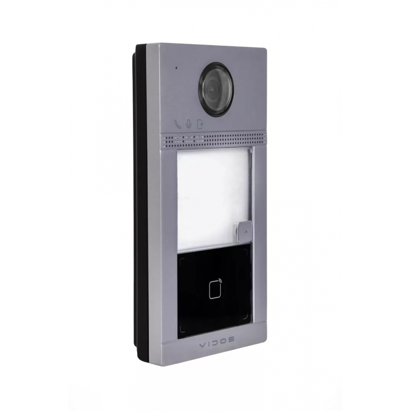 Stacja bramowa IP serii VILLA - S2401-N