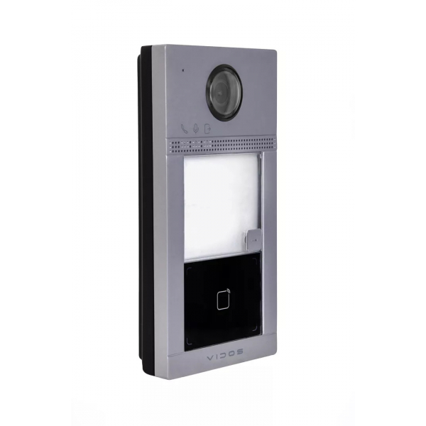 Stacja bramowa IP serii VILLA - S2401-N