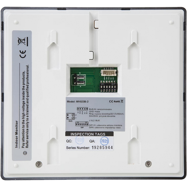 Monitor głośnomówiący - M1023B